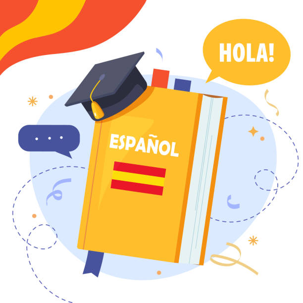 Spanish books